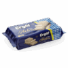 ERGÜL TAHİN HELVA SADE 1 KG