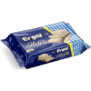 ERGÜL TAHİN HELVASI SADE 500GR