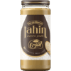 ERGÜL TAHİN KAVANOZ 500 GR